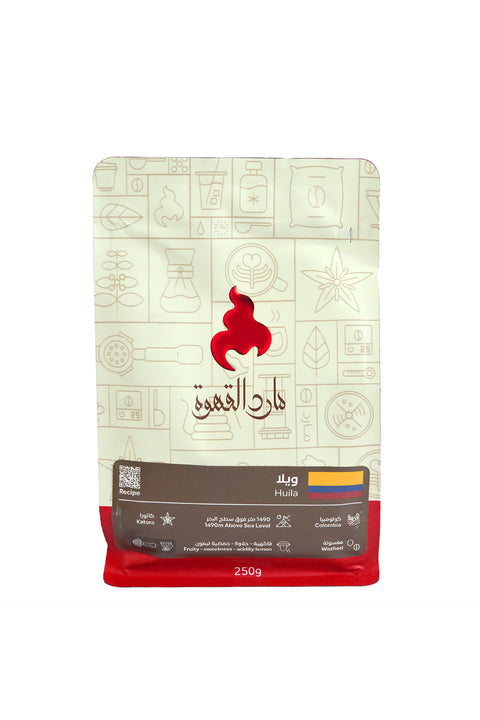 القهوة الكولومبية المختصة - ويلا