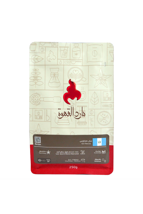 قهوة غواتيمالا المختصة - سان ماركوس