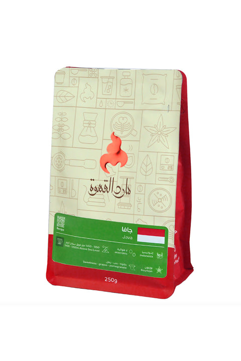 القهوة الاندنوسية المختصة - جافا