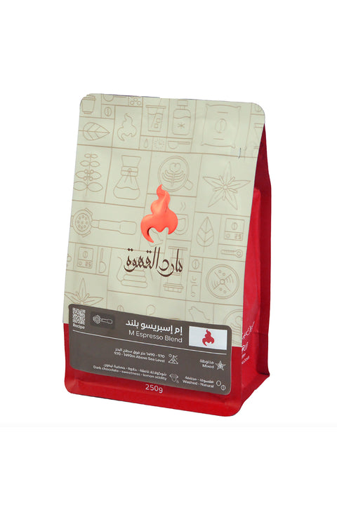 إم إسبرسو بلند