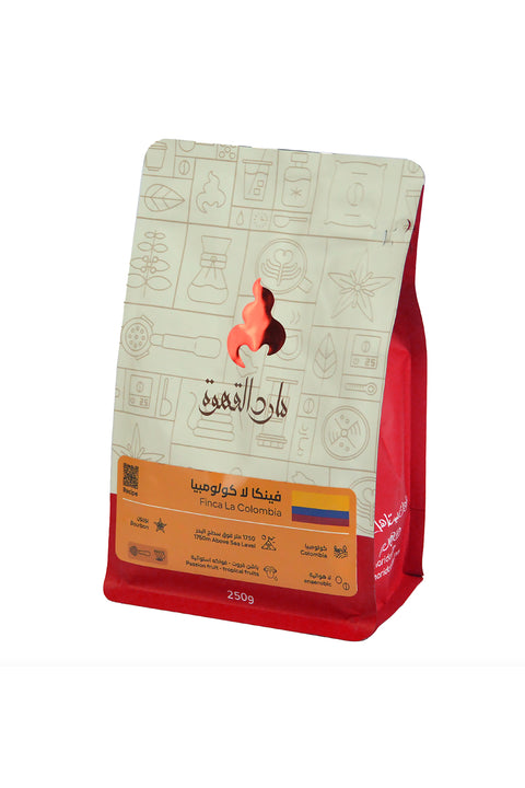 القهوة الكولومبية المختصة - فينكا لاكولومبيا