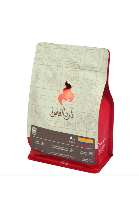 القهوة الكولومبية المختصة - ويلا