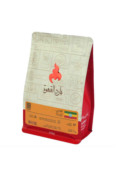 قهوة إثيوبيا المختصة - قوجي