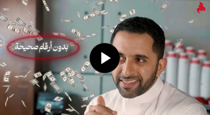 هل أنت مستعد لفتح مقهى؟ إذا كنت تفكر في بدء مقهى، حاول الإجابة على هذه الأسئلة لتعرف ما إذا كنت مؤهلاً لذلك