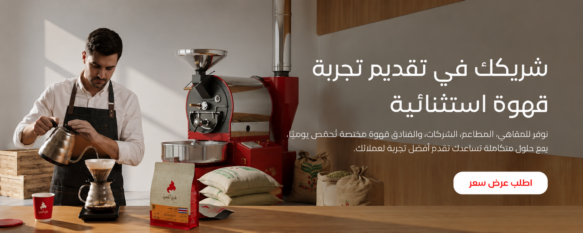 slider image slider_item_Ah7ePB