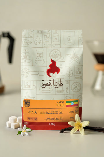 قهوة إثيوبيا المختصة - قوجي
