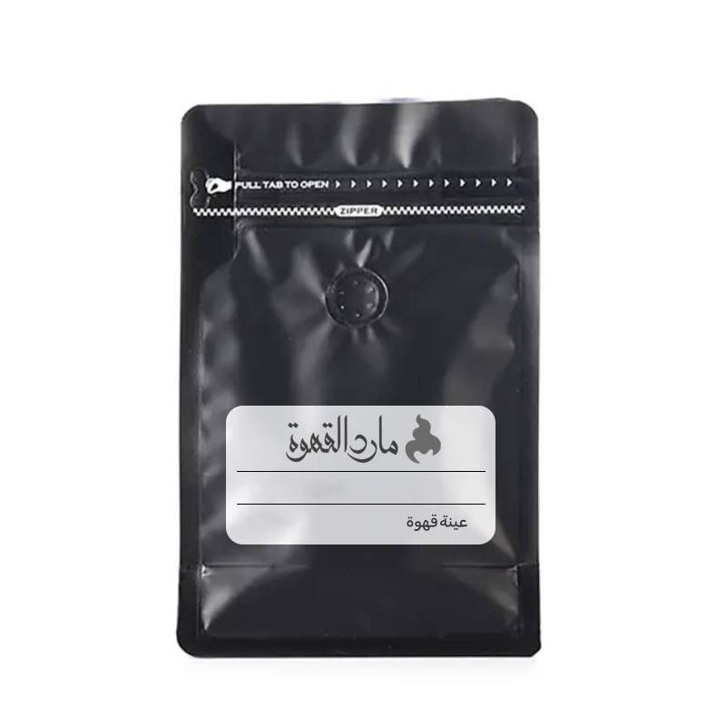 عينة القهوة الاثيوبية أديدو - اسبريسو