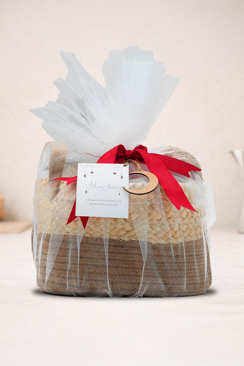 Ramadan Basket