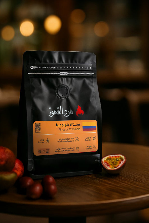 عينة قهوة فينكا لا كولومبيا - إسبريسو