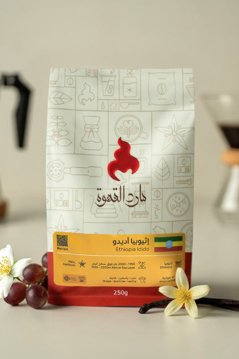 قهوة اثيوبيا- اديدو